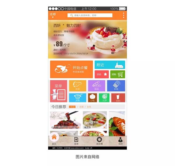 �W(w��ng)��O(sh��)Ӌ(j��)�c����˹�з�Ч��(y��ng)