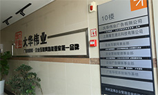 ���A���I