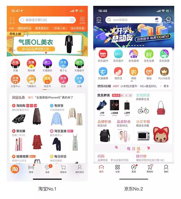 APP�ָʽ�OӋڅ��