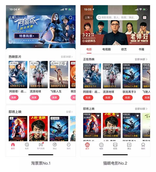 APP�ָʽ�OӋڅ��