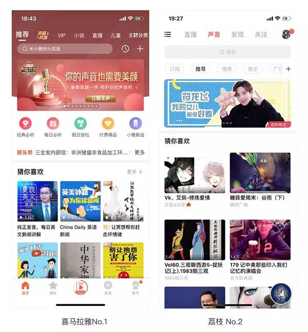 APP�ָʽ�OӋڅ��