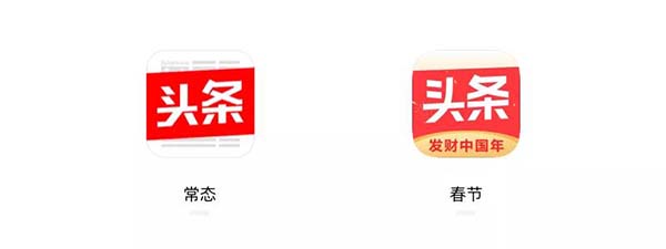 APP���ՈD���OӋ˼·