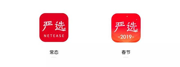 APP���ՈD���OӋ˼·