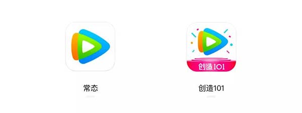 APP���ՈD���OӋ˼·