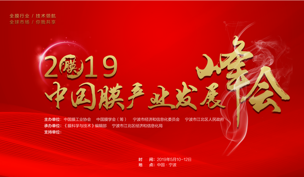 �Ї�Ĥ�a(ch��n)�I(y��)�l(f��)չ���