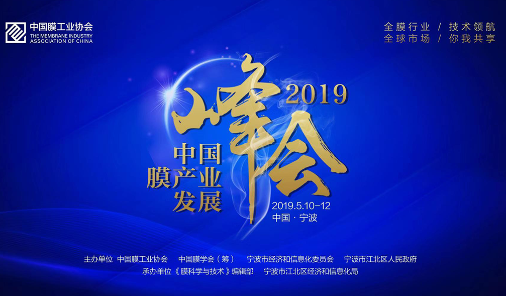 �Ї�Ĥ�a(ch��n)�I(y��)�l(f��)չ���