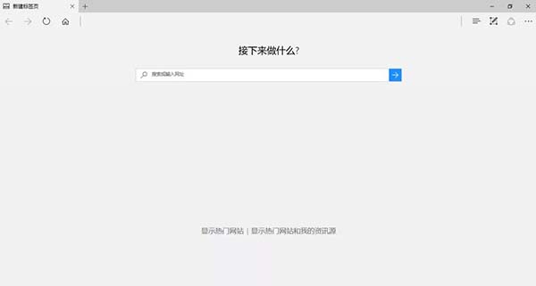 ΢ܛEdge�g�[����UI�ع�