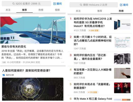 ֪��App�İ�����