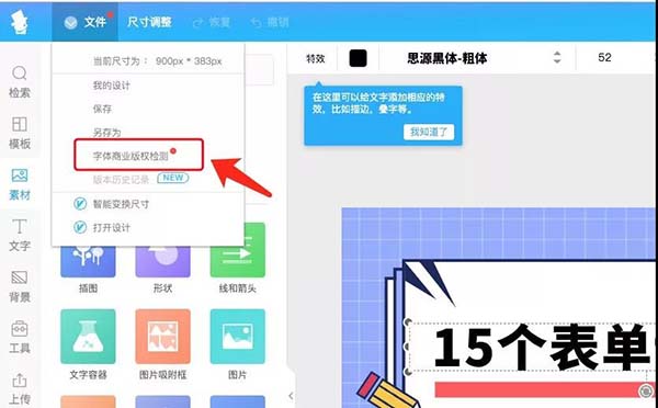 Ҏ(gu��)�����w���(qu��n)