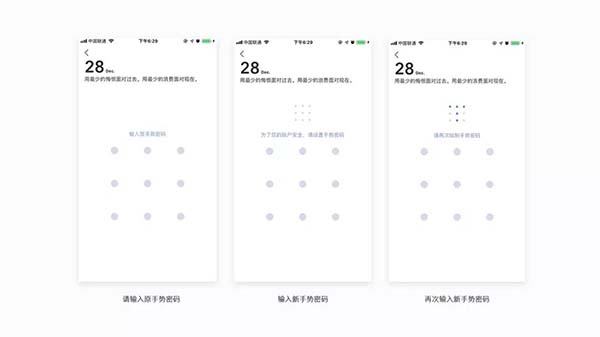 �WվAPP�����c�����OӋ