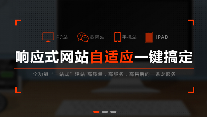 �������焓ˇ�Wվ�OӋ��˾