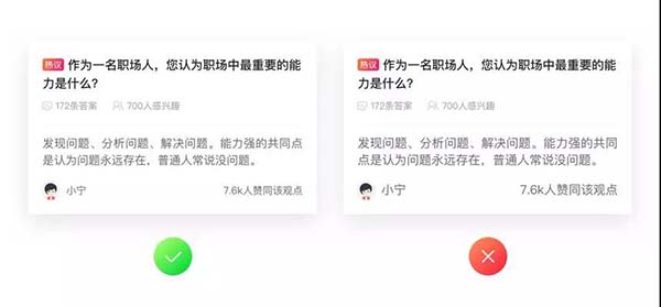 �W(w��ng)��cAPP��UI�O(sh��)Ӌ(j��)