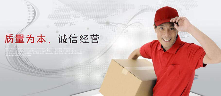 ̫���W(w��ng)�j(lu��)