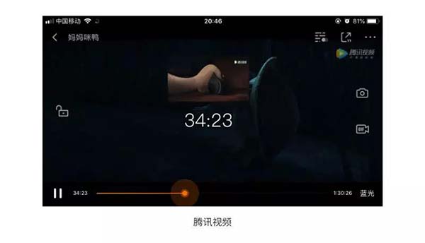 �Wվ��APP�Ļ��K�OӋ