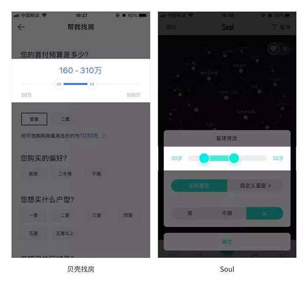 �Wվ��APP�Ļ��K�OӋ