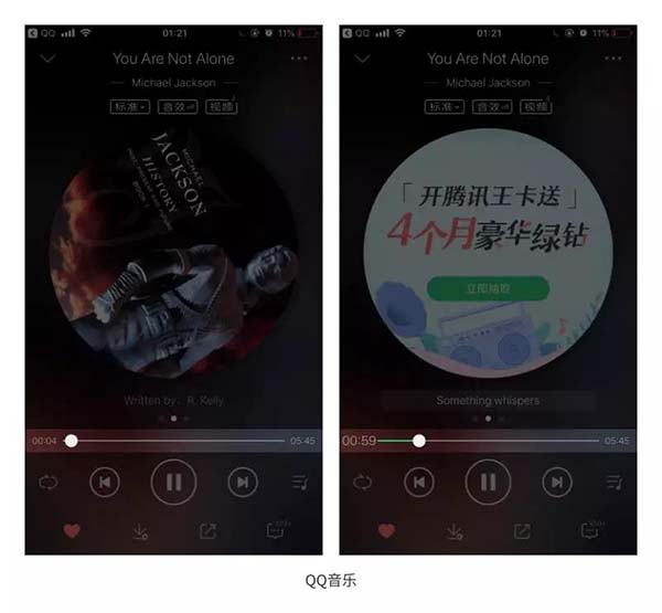 �Wվ��APP�Ļ��K�OӋ