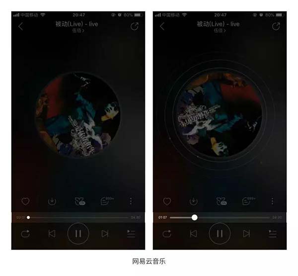 �Wվ��APP�Ļ��K�OӋ