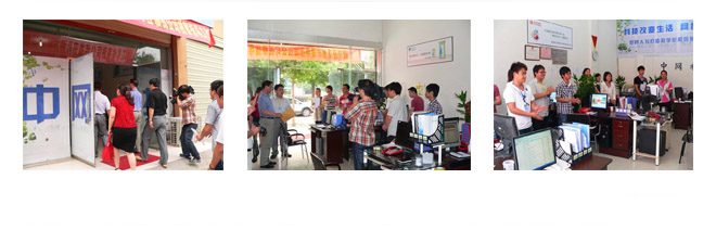 �A���оW(w��ng)