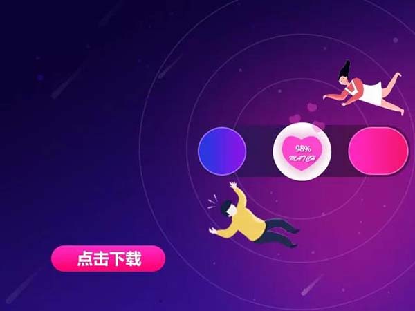 ���Ñ��Ƕ�˼���Wվbanner�OӋ