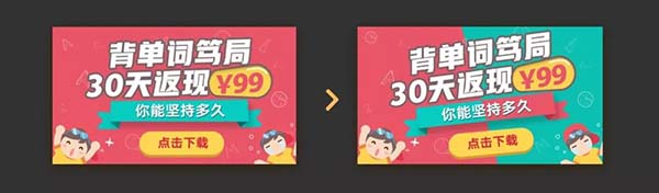 ���Ñ��Ƕ�˼���Wվbanner�OӋ