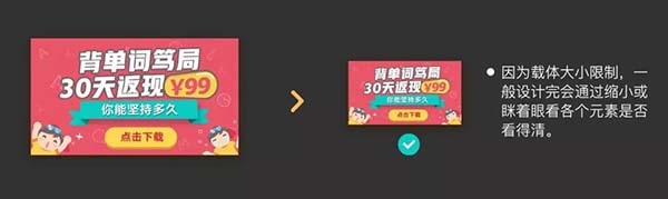 ���Ñ��Ƕ�˼���Wվbanner�OӋ