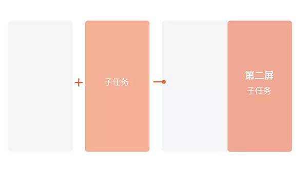 �ۯB��APP�OӋ