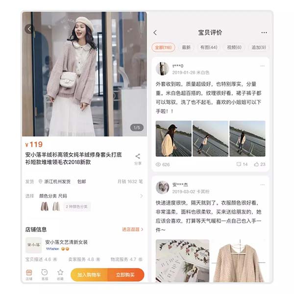 �ۯB��APP�OӋ