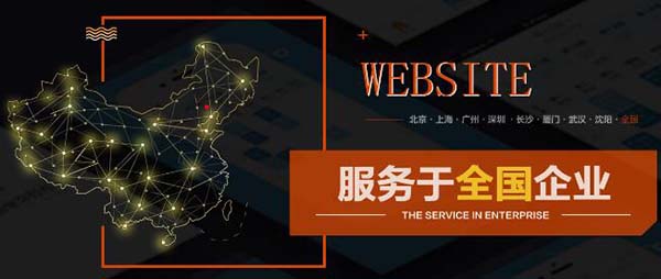 ����x��Wվ���O��˾