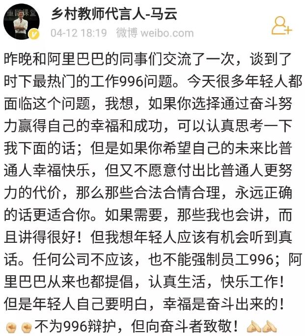 �R�Ƅ����|��λ����Մ996������