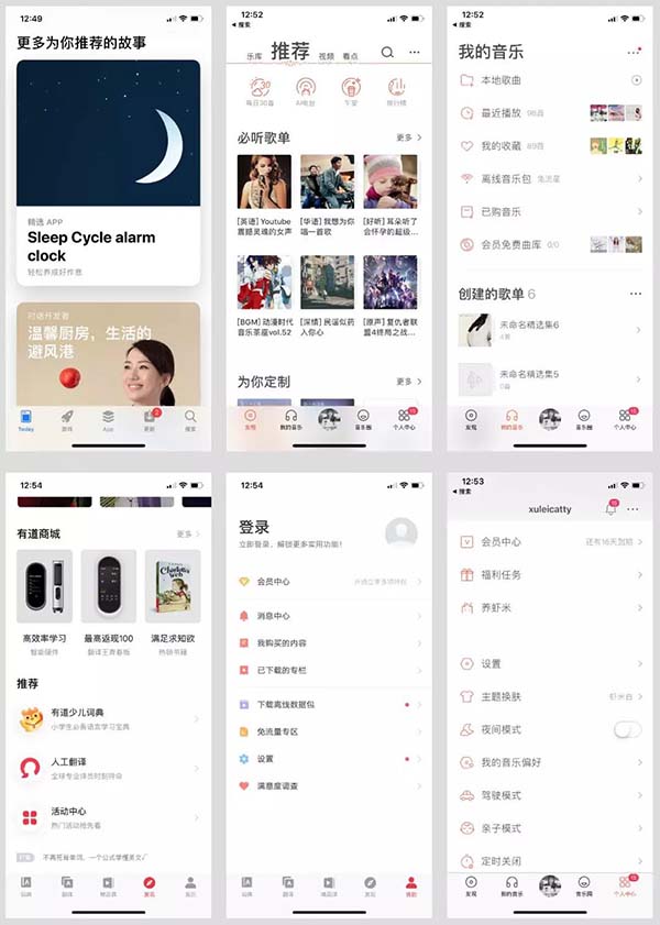 �o�ָ����OӋ