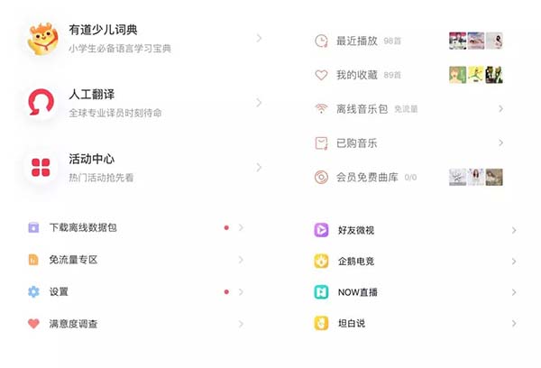 �o�ָ����OӋ