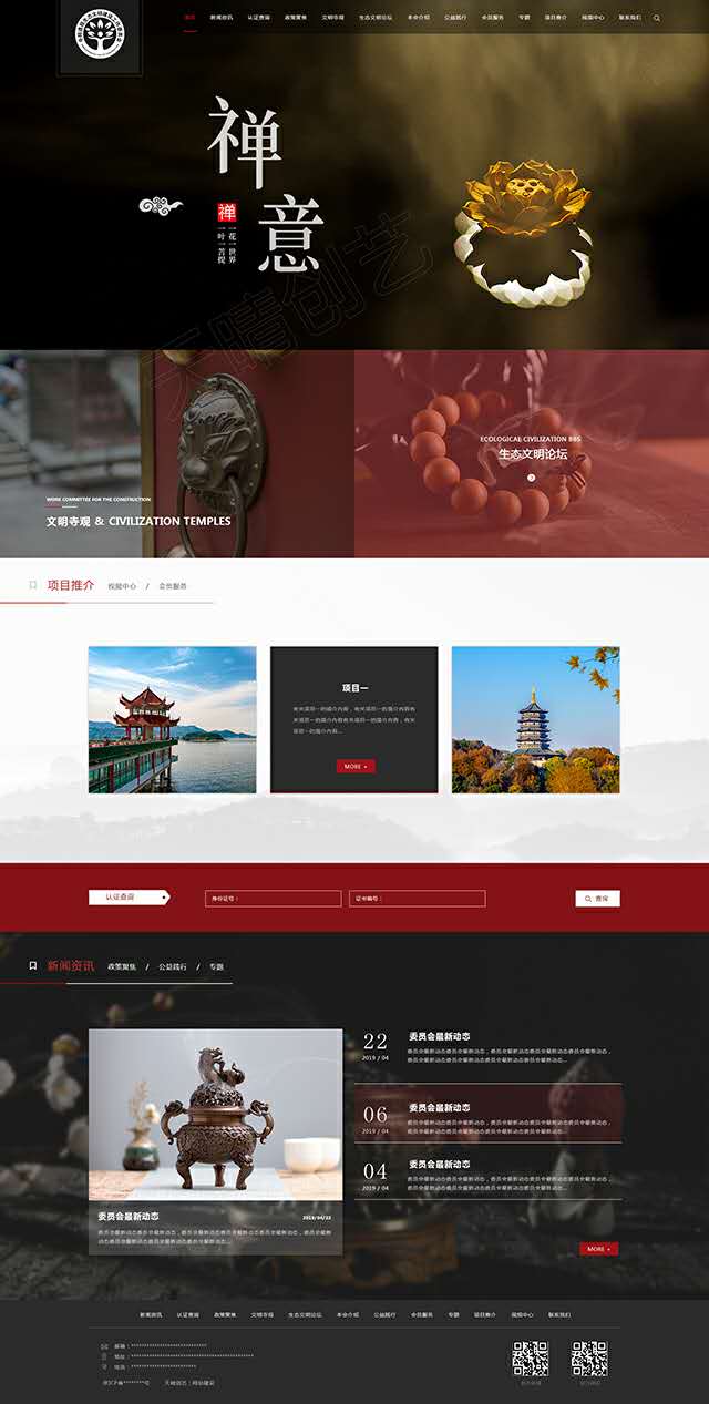 ���焓ˇ�Wվ�_�l���O