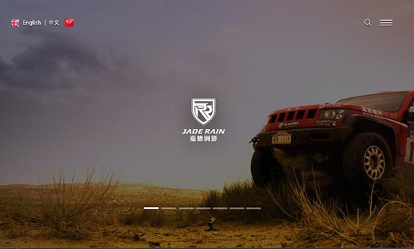 �W(w��ng)��O(sh��)Ӌ