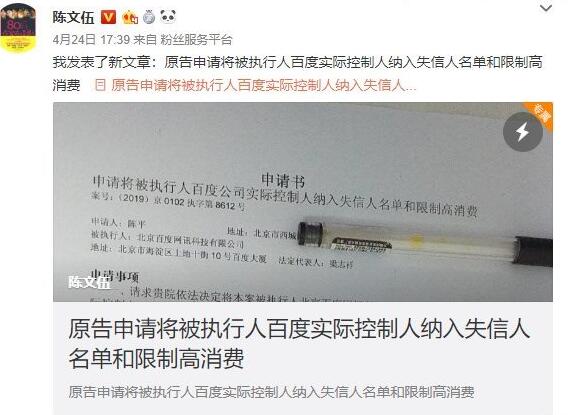 �ٶȻؑ������V����¼�