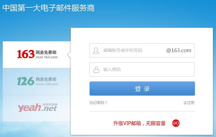 �W�׻ؑ��]���~̖�⹫�_���u