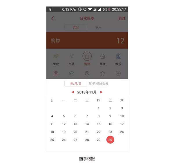 �����x�����OӋ