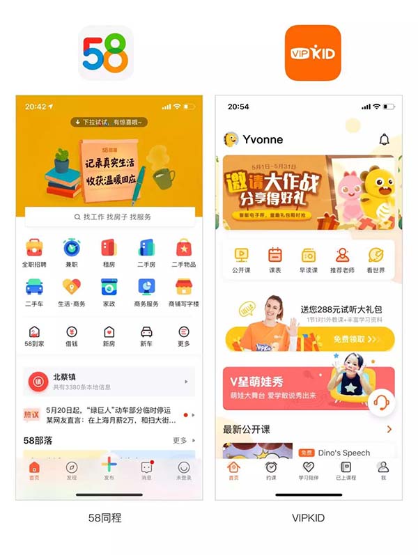 ���_����ɫ��ʽ