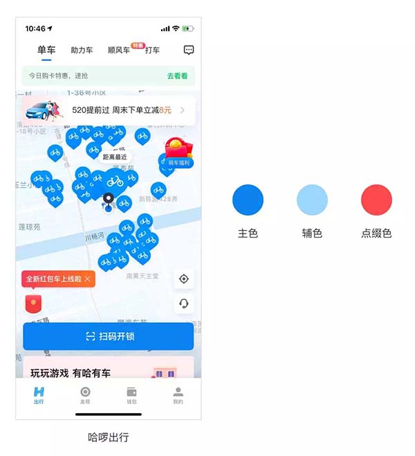 ���_����ɫ��ʽ