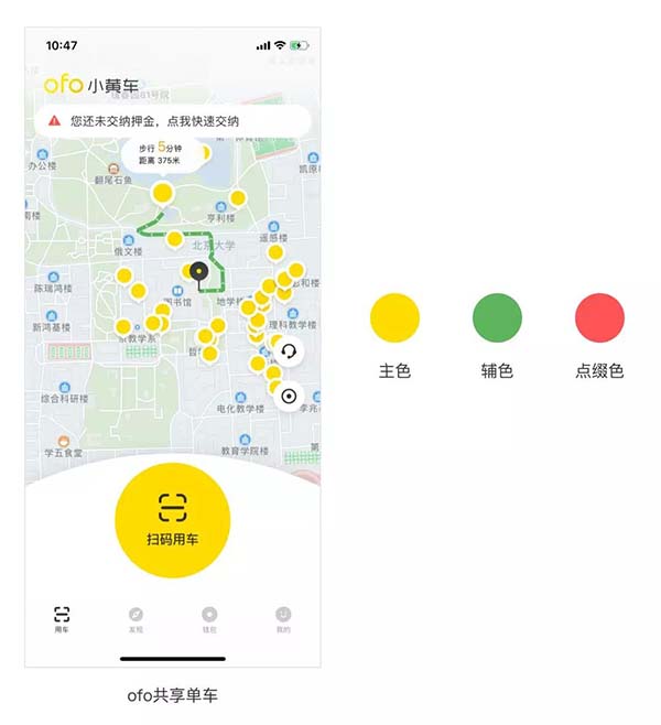 ���_����ɫ��ʽ