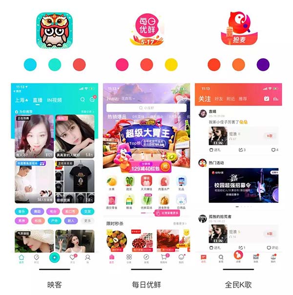 ���_����ɫ��ʽ