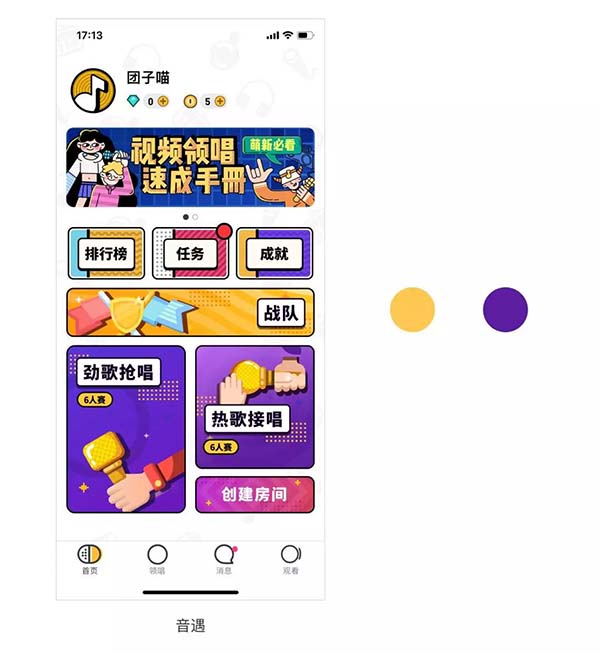 ���_����ɫ��ʽ