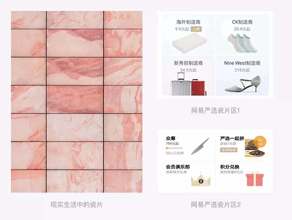 APP��Ƭ�^�OӋ