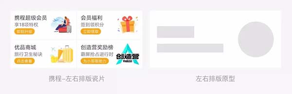 APP��Ƭ�^�OӋ