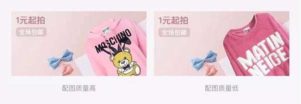 APP��Ƭ�^�OӋ