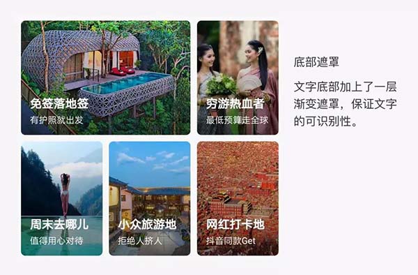 APP��Ƭ�^�OӋ