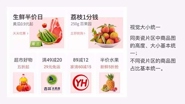 APP��Ƭ�^�OӋ