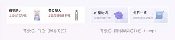 APP��Ƭ�^�OӋ