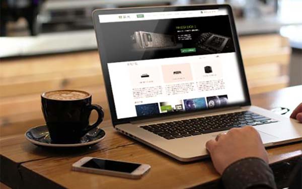 �W(w��ng)վ���O�cվ��(n��i)��(y��u)��