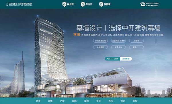 �W(w��ng)��O(sh��)Ӌ