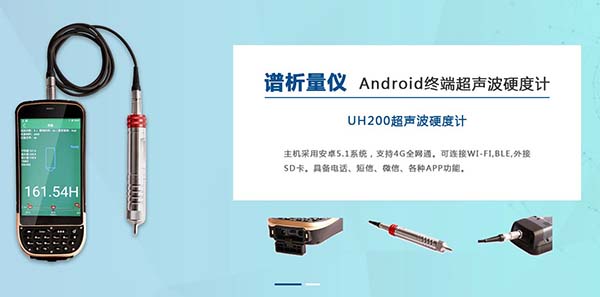 �z�y�x���Wվ����